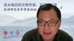 Betway·必威(西汉姆联)柳建文老师总结